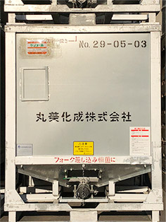 撹拌釡